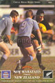 New South Wales v New Zealand 1992 rugby  Programme